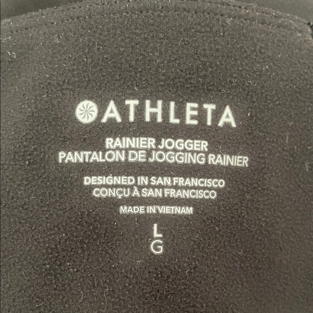 Athleta Rainier Jogger in Black